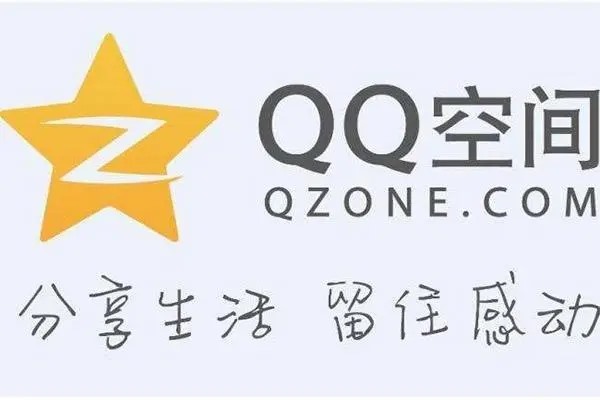 qq里怎么加人？