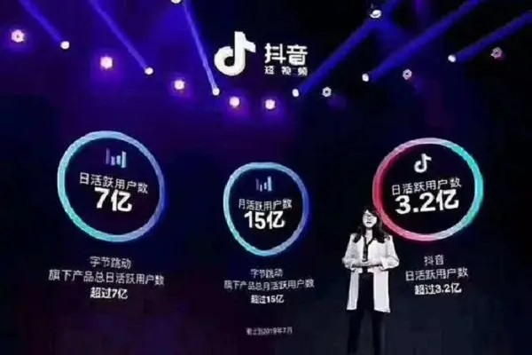 抖音好好注册的新号码需要养号多久才能发视频？
