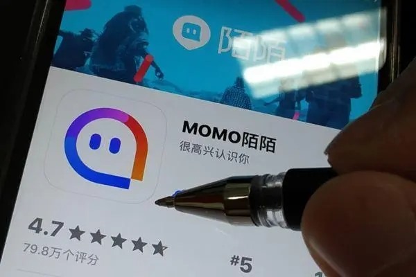 陌陌怎么注销实名认证,手机号也注销了？