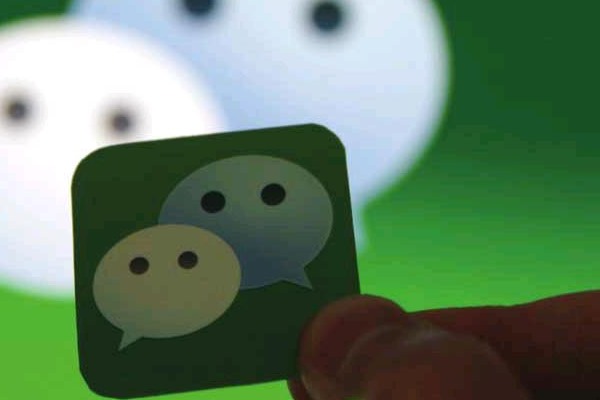 苹果手机微信共享位置如何作假？