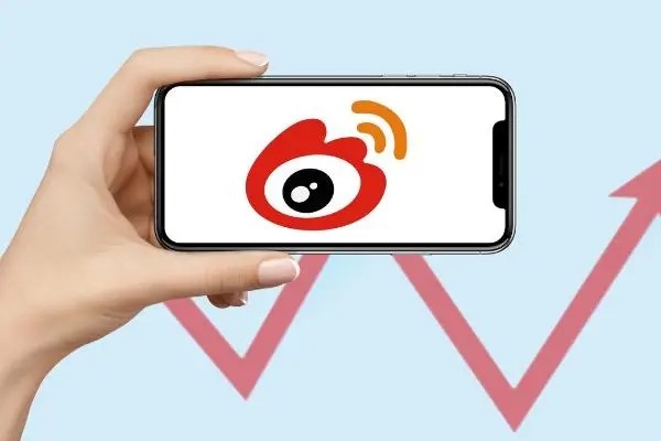 微博超话黄v会掉吗？